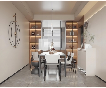 Modern Dining Room-ID:401874071