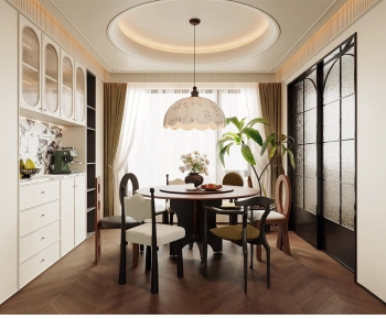 French Style Dining Room-ID:698350917