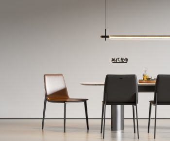 Modern Dining Chair-ID:131107094