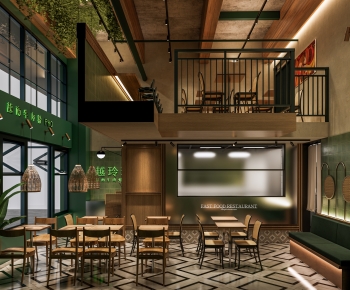 现代LOFT茶餐厅-ID:597289097