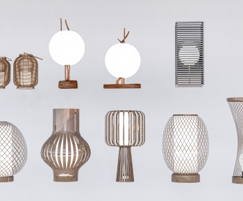 Modern Table Lamp-ID:493409682