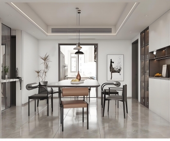 Modern Dining Room-ID:432789098