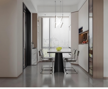 Modern Dining Room-ID:538536074
