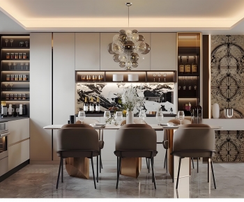 Modern Dining Room-ID:849062921