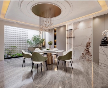 Modern Dining Room-ID:578179447