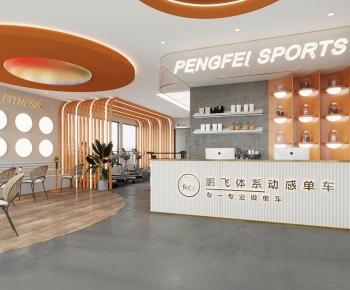 Modern Gym-ID:913244967