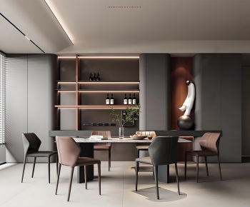 Modern Dining Room-ID:909574991