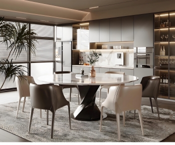 Modern Dining Room-ID:941417933