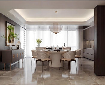 Modern Dining Room-ID:119658955