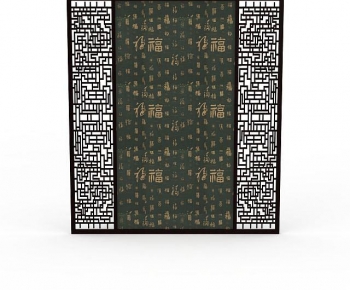 Chinese Style Partition-ID:227488043