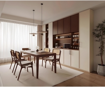 Modern Dining Room-ID:508851056