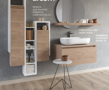 Modern Bathroom Cabinet-ID:874390669
