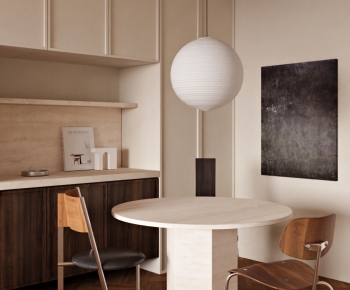 Modern Dining Room-ID:230745087