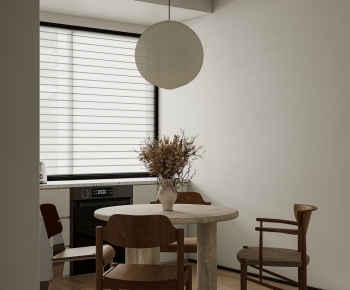 Modern Dining Room-ID:643203974