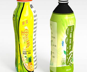 Modern Beverage-ID:999789262