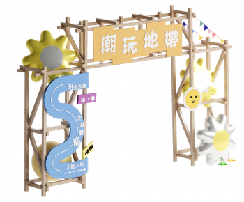 Modern Facade Element-ID:743665939