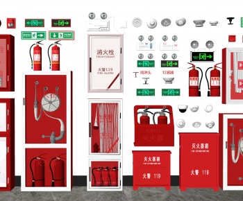 现代灭火器消防栓烟感器组合-ID:220556972