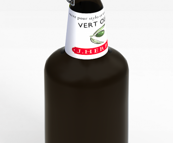 Modern Seasoning Jar-ID:955441001