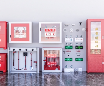 Modern Fire-fighting Equipment-ID:842377904