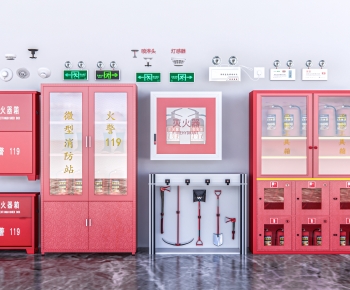 Modern Fire-fighting Equipment-ID:110635041