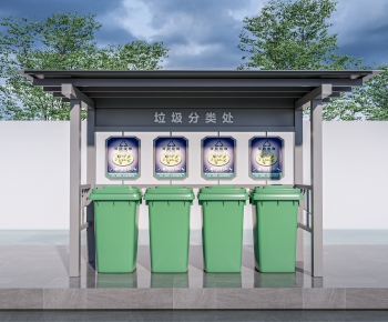 Modern Trash Can-ID:148960117