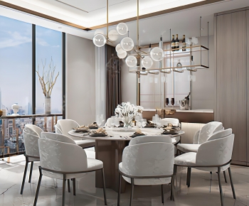 Modern Dining Room-ID:485992917
