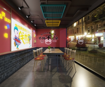 Industrial Style Restaurant Box-ID:492741118