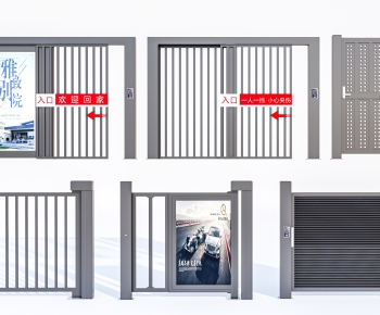 Modern Door-ID:295814995