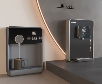 Modern Water Dispenser-ID:923376086