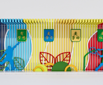 Modern Gallery Frame-ID:274008041