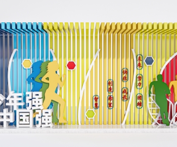 Modern Gallery Frame-ID:434437995