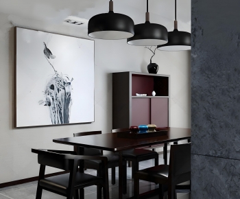 Modern Dining Room-ID:553997046