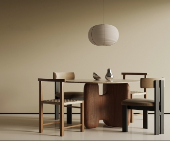 Modern Dining Table And Chairs-ID:919458927