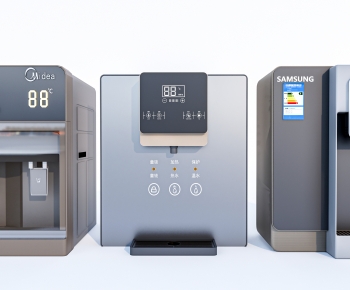 Modern Water Dispenser-ID:394939904