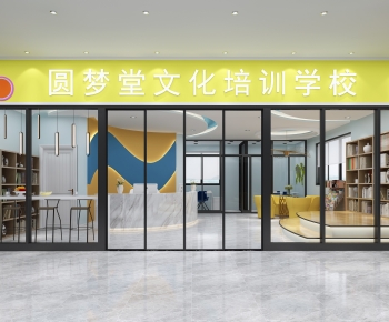 Modern Facade Element-ID:732182035