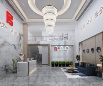 Modern Office Reception Desk-ID:178759105