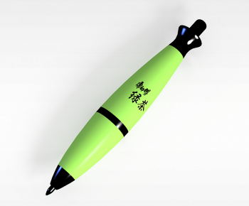 Modern Stationery-ID:153564938