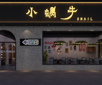 Industrial Style Facade Element-ID:576271067