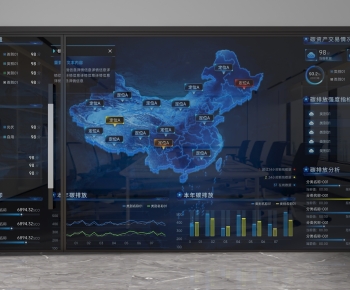 Modern Glass Screen Partition-ID:494389061