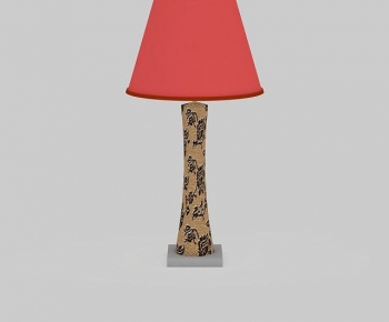 Modern Table Lamp-ID:504621983