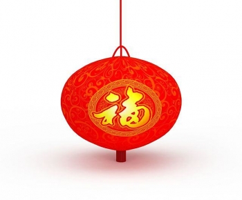 Modern Lantern-ID:756625893