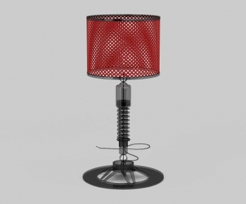 Modern Table Lamp-ID:714885952