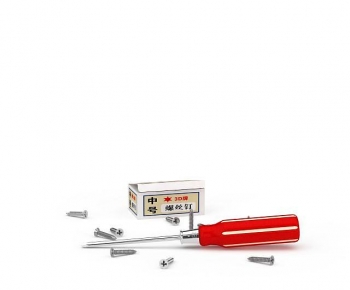 Modern Piece Of Hardware-ID:921907904