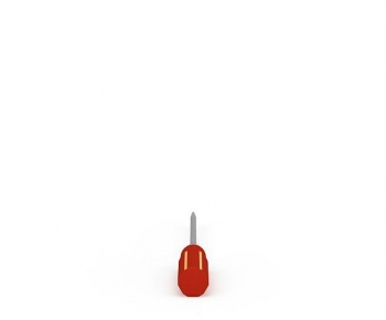 Modern Piece Of Hardware-ID:664211996