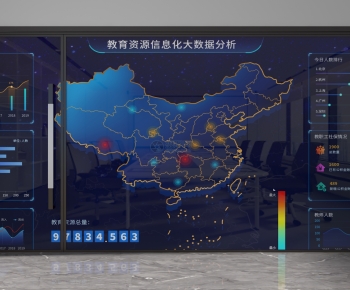 Modern Glass Screen Partition-ID:496993063