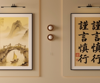 New Chinese Style Painting-ID:320703989
