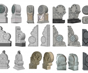 Chinese Style Stone Carving-ID:512936125
