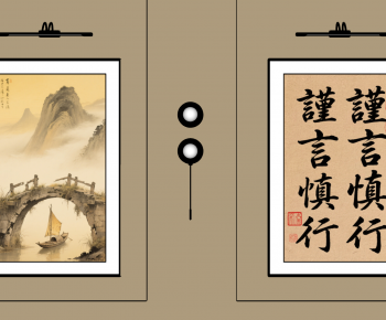New Chinese Style Painting-ID:573530919