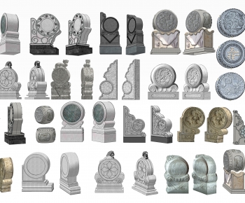 Chinese Style Stone Carving-ID:963377008