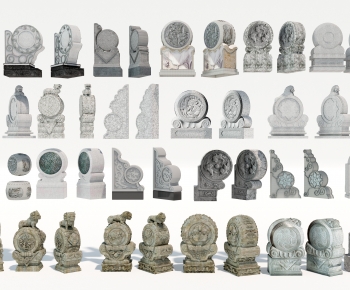Chinese Style Stone Carving-ID:215858947